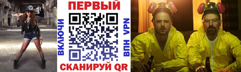 Купить закладки  Спасск-Дальний  АМФЕТАМИН 98% 