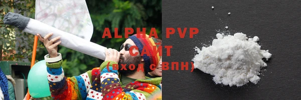 трава Верея
