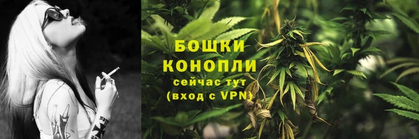 МДМА Верхний Тагил