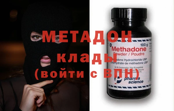 бошки Бугульма