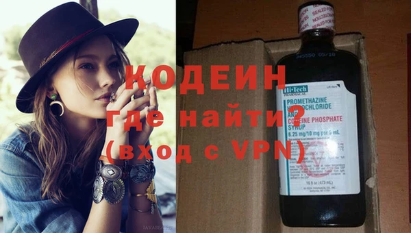 трава Верея