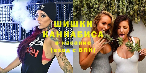 трава Верея