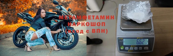 mdpv Бородино