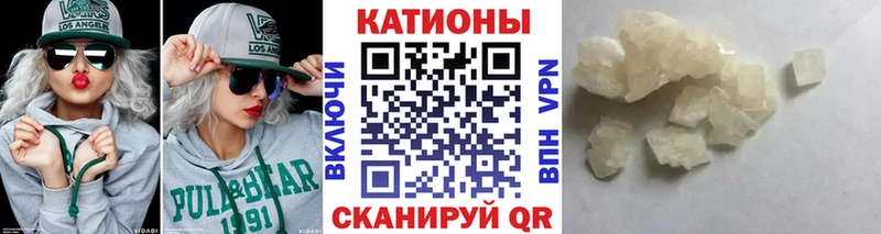 Купить где  Спасск-Дальний  МЯУ-МЯУ VHQ 
